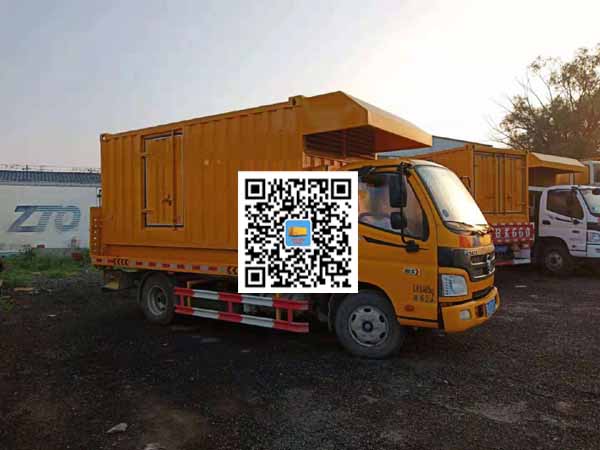 泸水租赁发电车